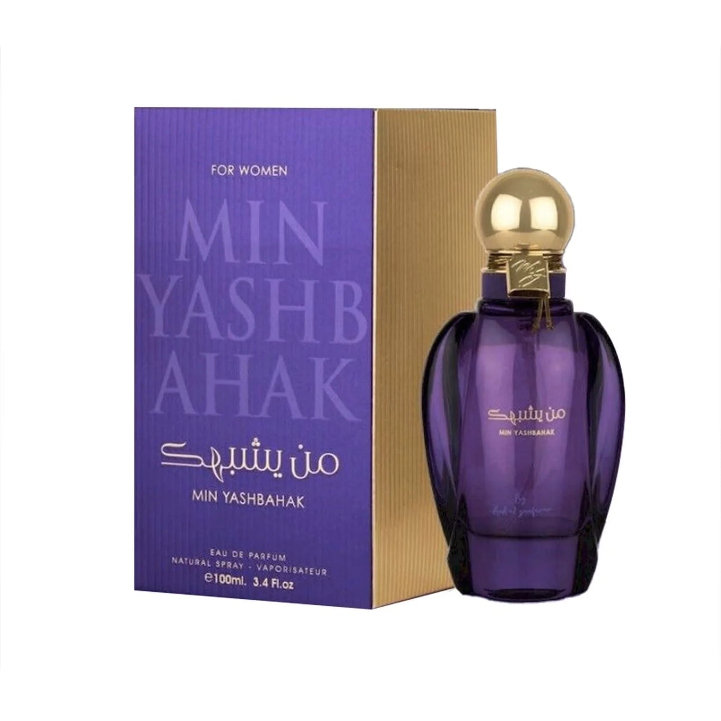 Min Yashbahak For Women By Ard Al Zaafaran 100ml 3.4 FL OZ Eau De Perfume