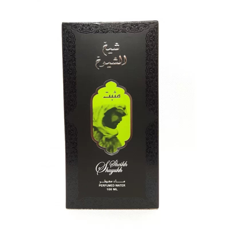 Sheikh Al Shuyukh Eau de Milky Perfume by Lattafa – HA Jewelers